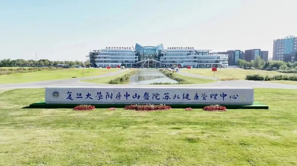 微信圖片_20240330103348.jpg
